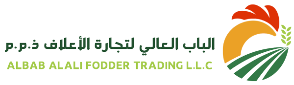 ALBAB ALALI FODDER - 